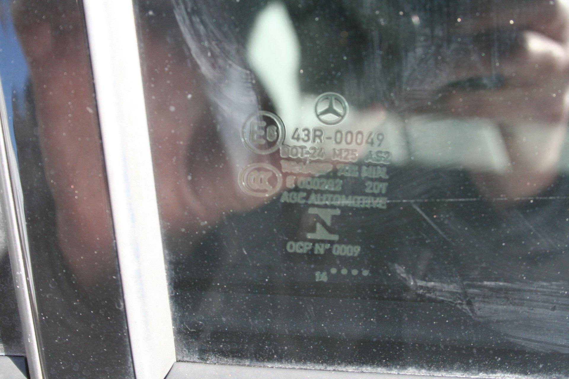 Used 2015 Mercedes-Benz E 350 4MATIC Wagon image 35