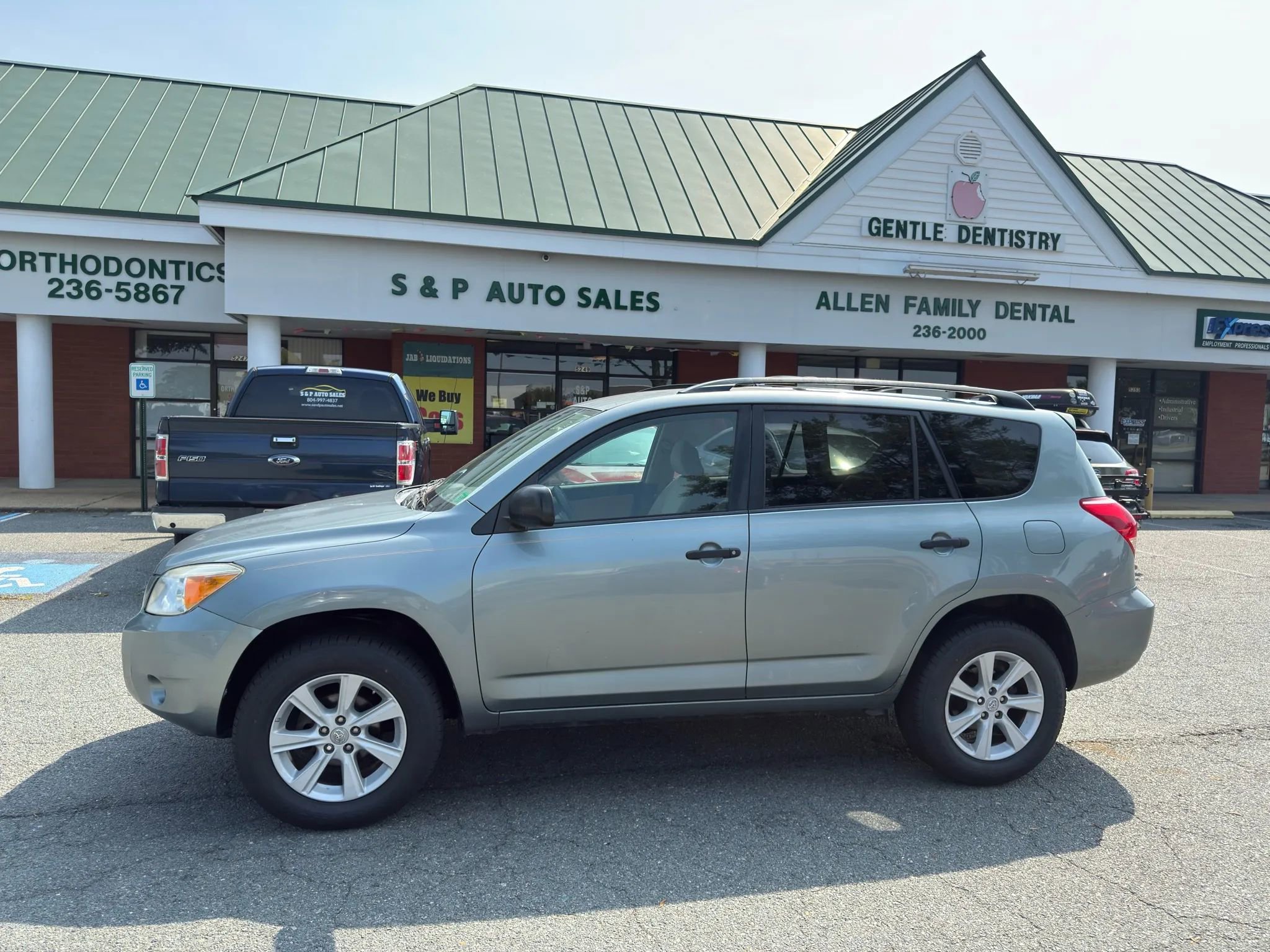 Used 2008 Toyota RAV4 2WD image 2