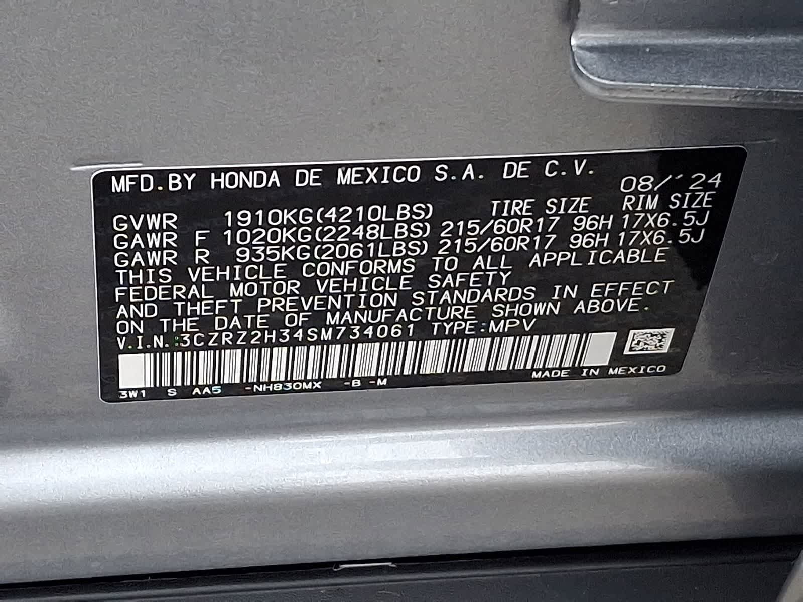 Used 2025 Honda HR-V LX image 22