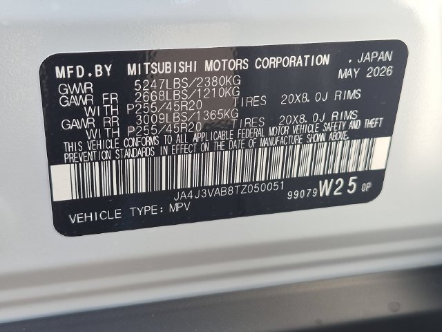 New 2026 Mitsubishi Outlander LE FWD image 39