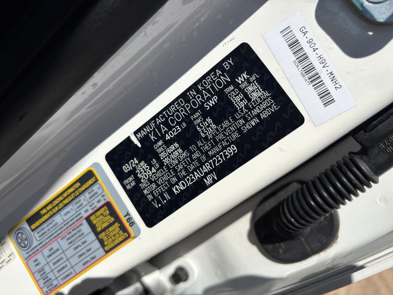 Used 2024 Kia Soul LX w/ Option Group 015 FWD image 27