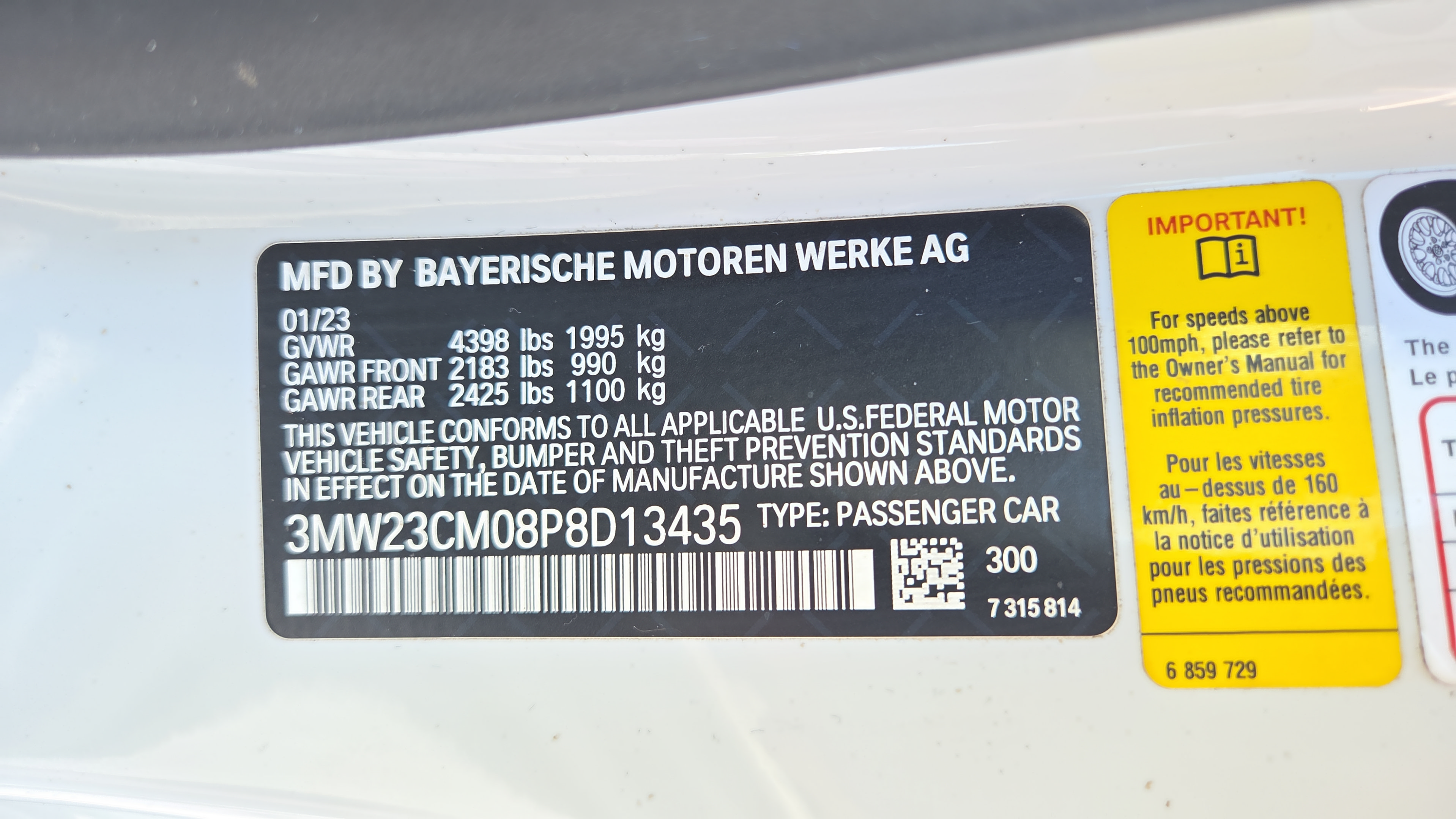 Certified 2023 BMW 230i Coupe w/ Premium Package RWD image 19