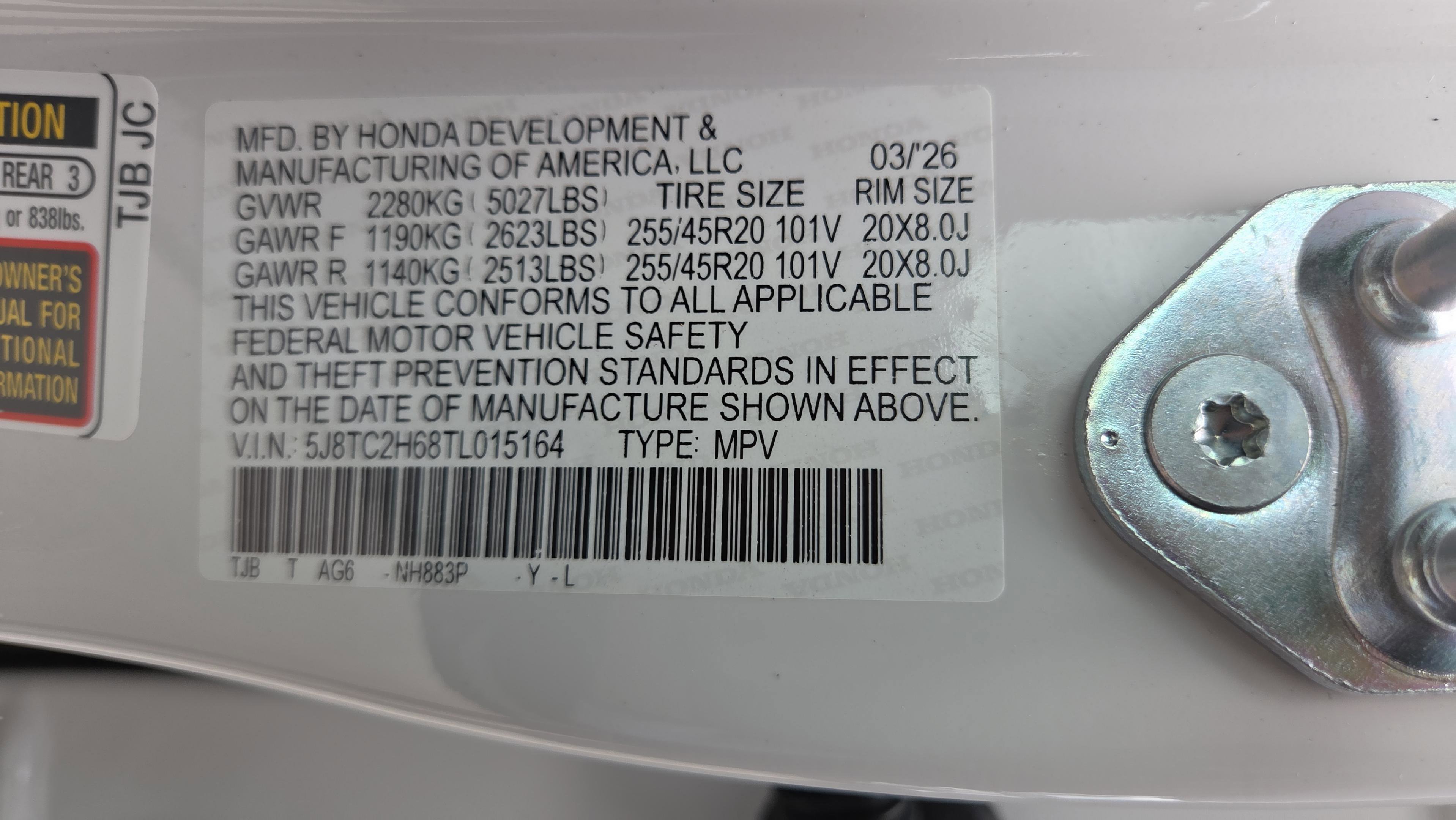 New 2026 Acura RDX A-Spec image 24