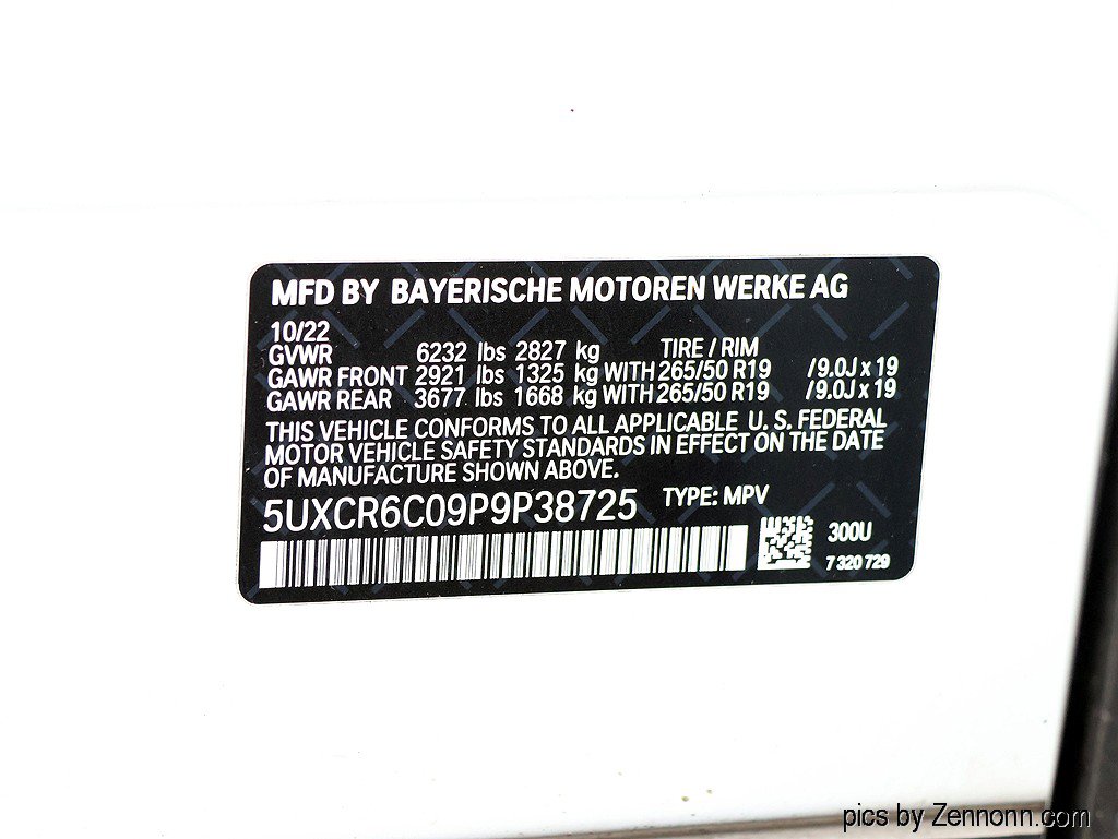 Used 2023 BMW X5 xDrive40i w/ Premium Package image 42