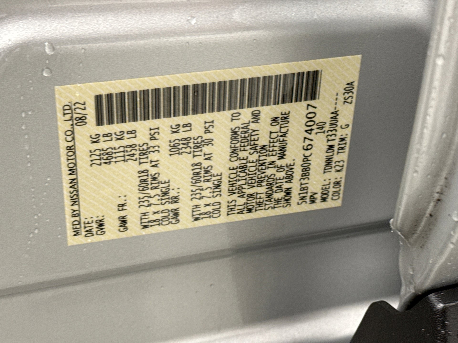 Used 2023 Nissan Rogue SV w/ SV Premium Package image 22