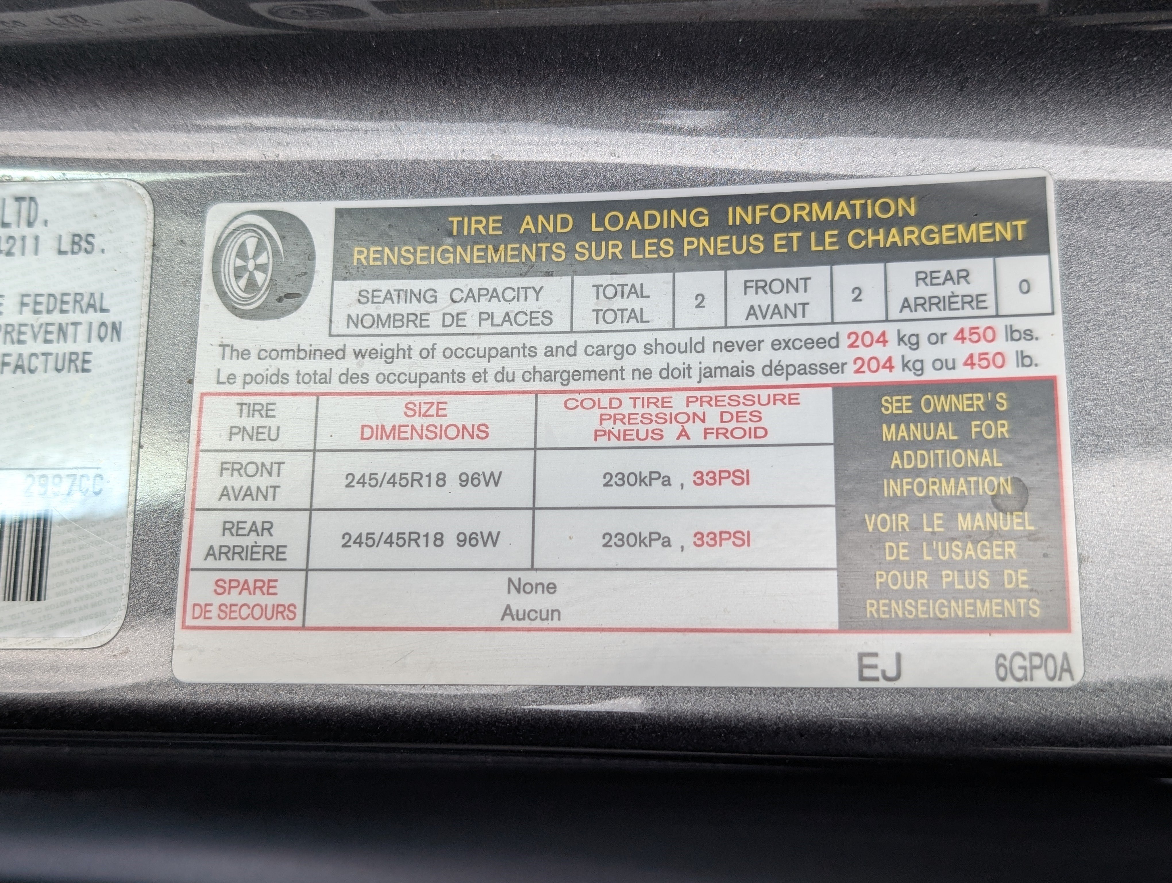 Used 2024 Nissan Z Performance w/ Floor Mat Package RWD image 34