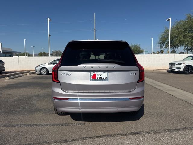 New 2026 Volvo XC90 B5 Plus image 5