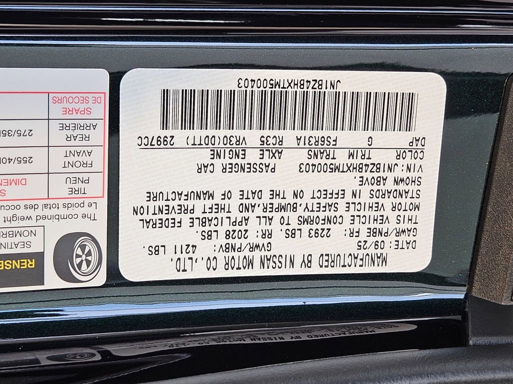 New 2026 Nissan Z Performance image 24