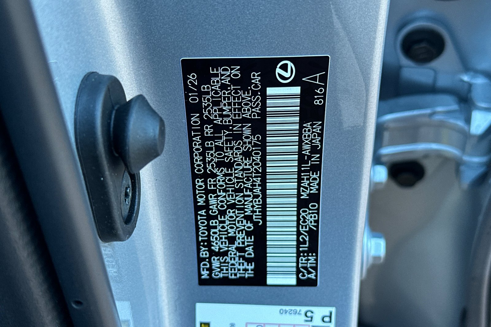 New 2026 Lexus UX 300h FWD image 27