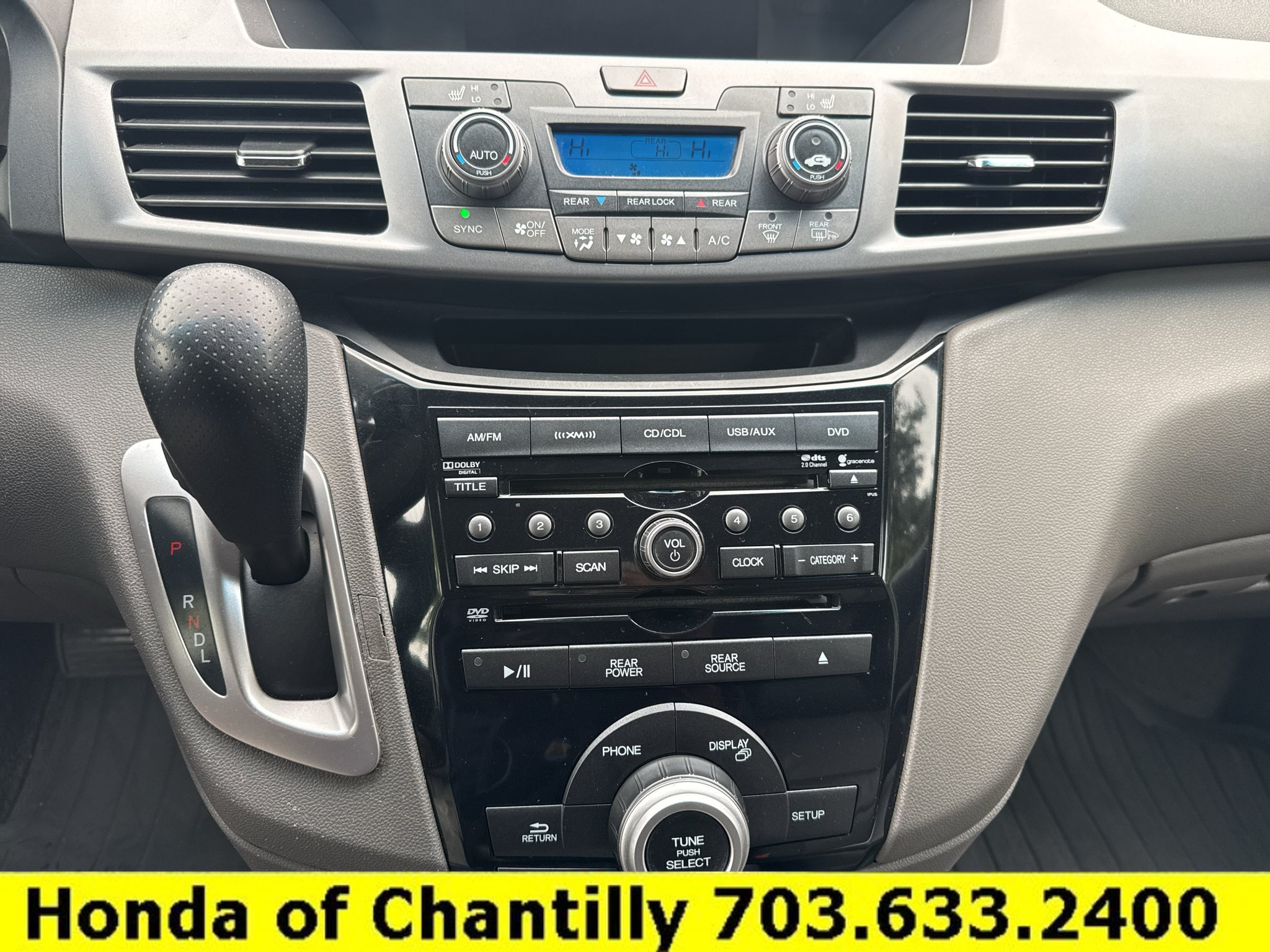 Used 2012 Honda Odyssey EX-L image 16
