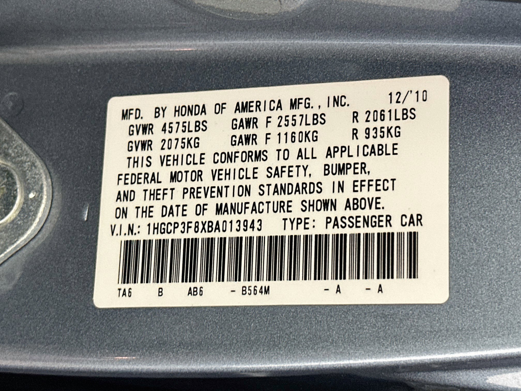 Used 2011 Honda Accord EX-L image 12