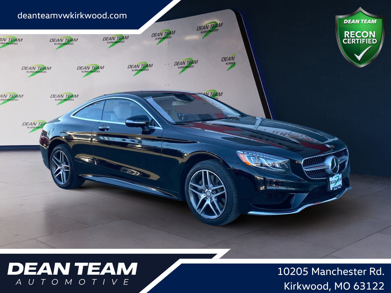 Used 2016 Mercedes-Benz S 550 4MATIC Coupe image 1