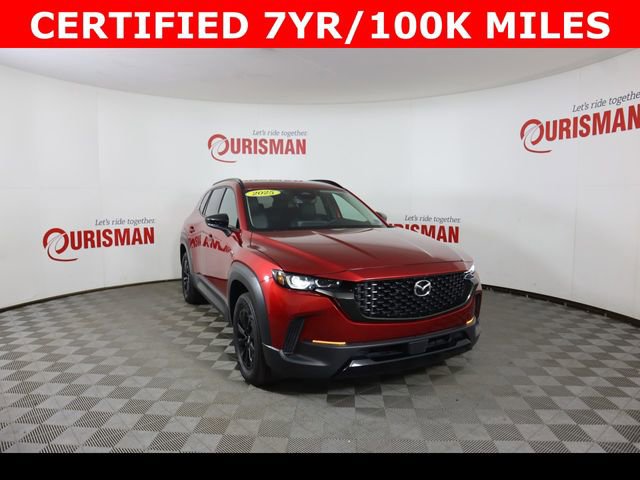 Used 2025 MAZDA CX-50 AWD 2.5 Hybrid w/ Premium Pkg image 15