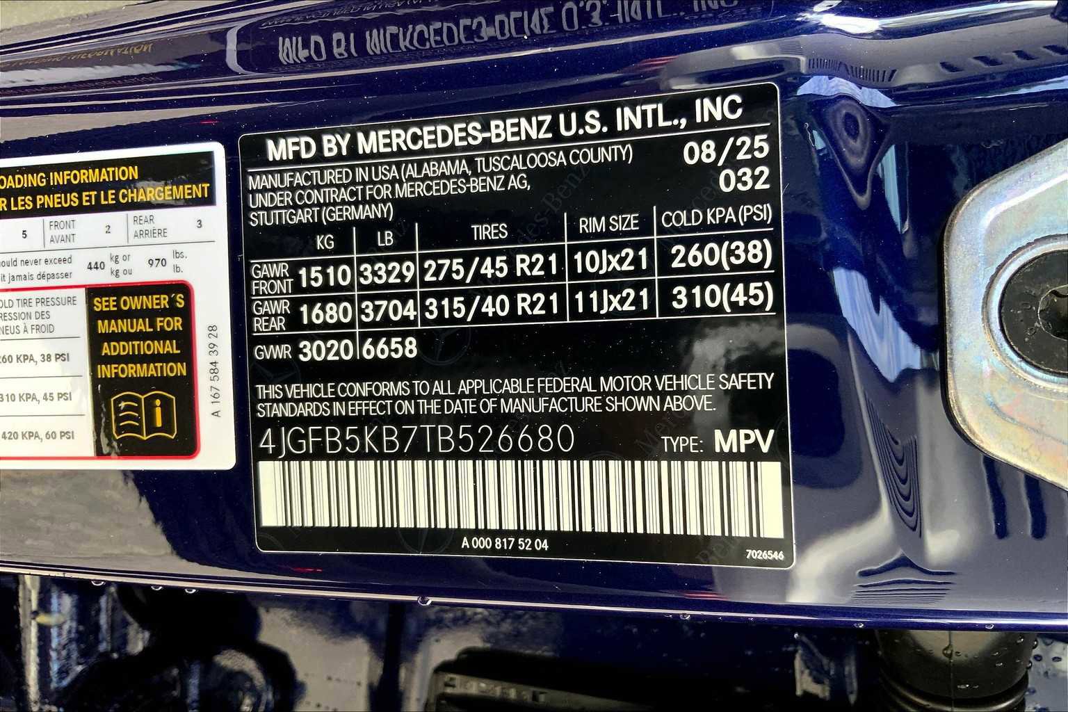 New 2026 Mercedes-Benz GLE 450 4MATIC image 25