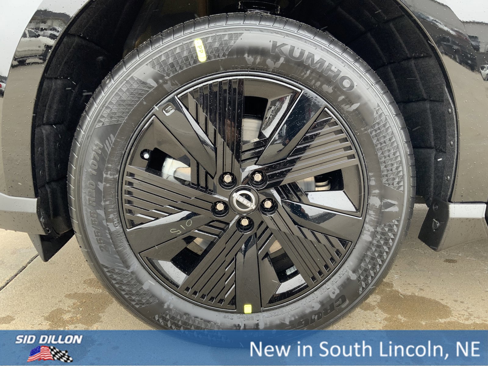 New 2026 Nissan Murano SV image 11