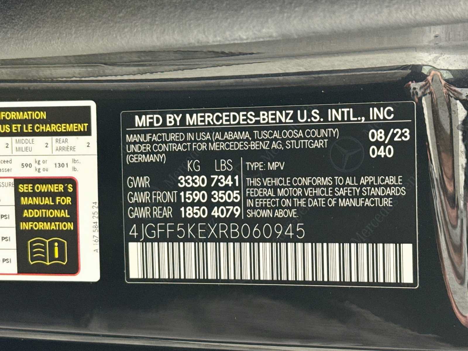 Used 2024 Mercedes-Benz GLS 450 4MATIC image 30