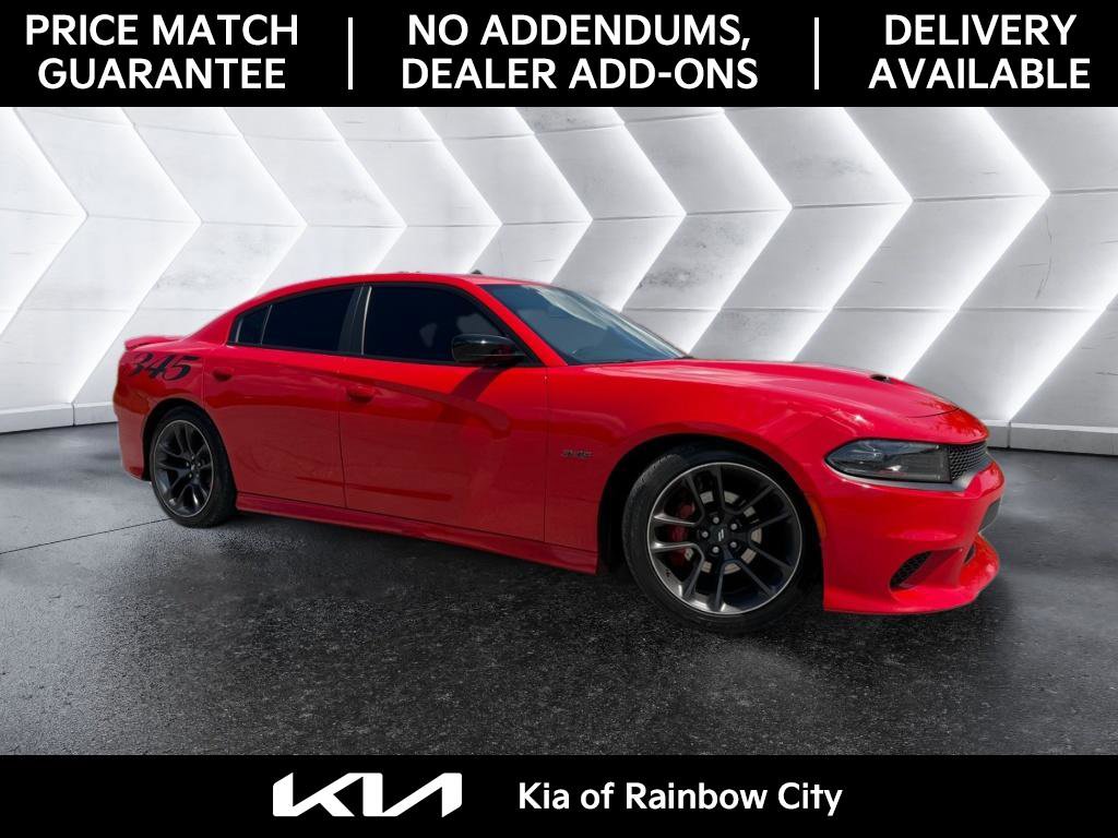 Used 2023 Dodge Charger R/T w/ Performance Handling Group RWD image 1