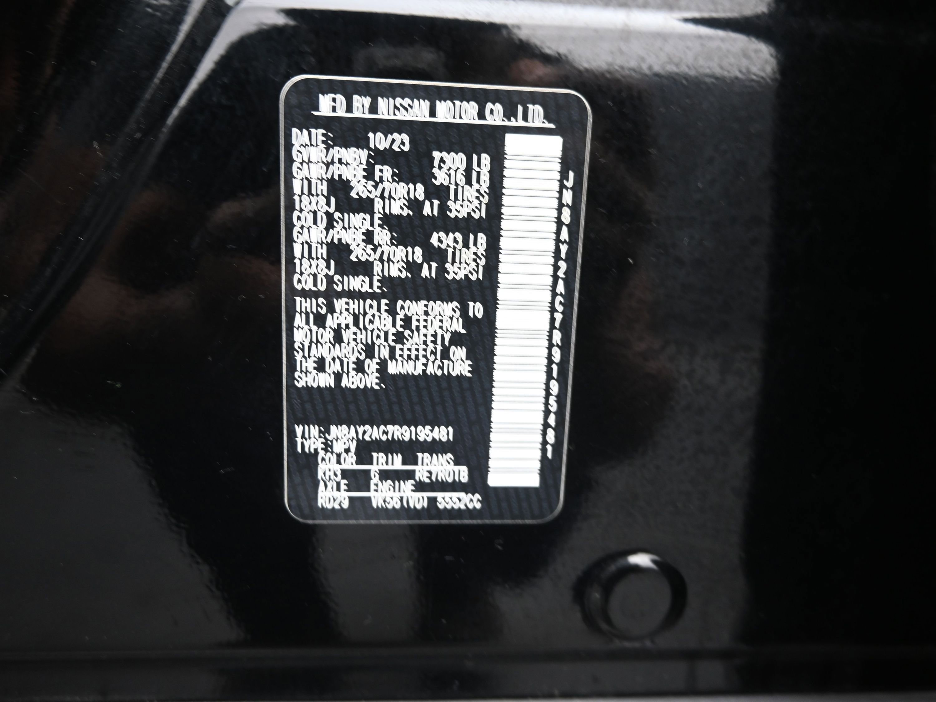 Used 2024 Nissan Armada SV image 10
