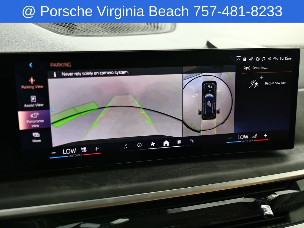 Used 2025 BMW X7 xDrive40i w/ Premium Package AWD/4WD image 39
