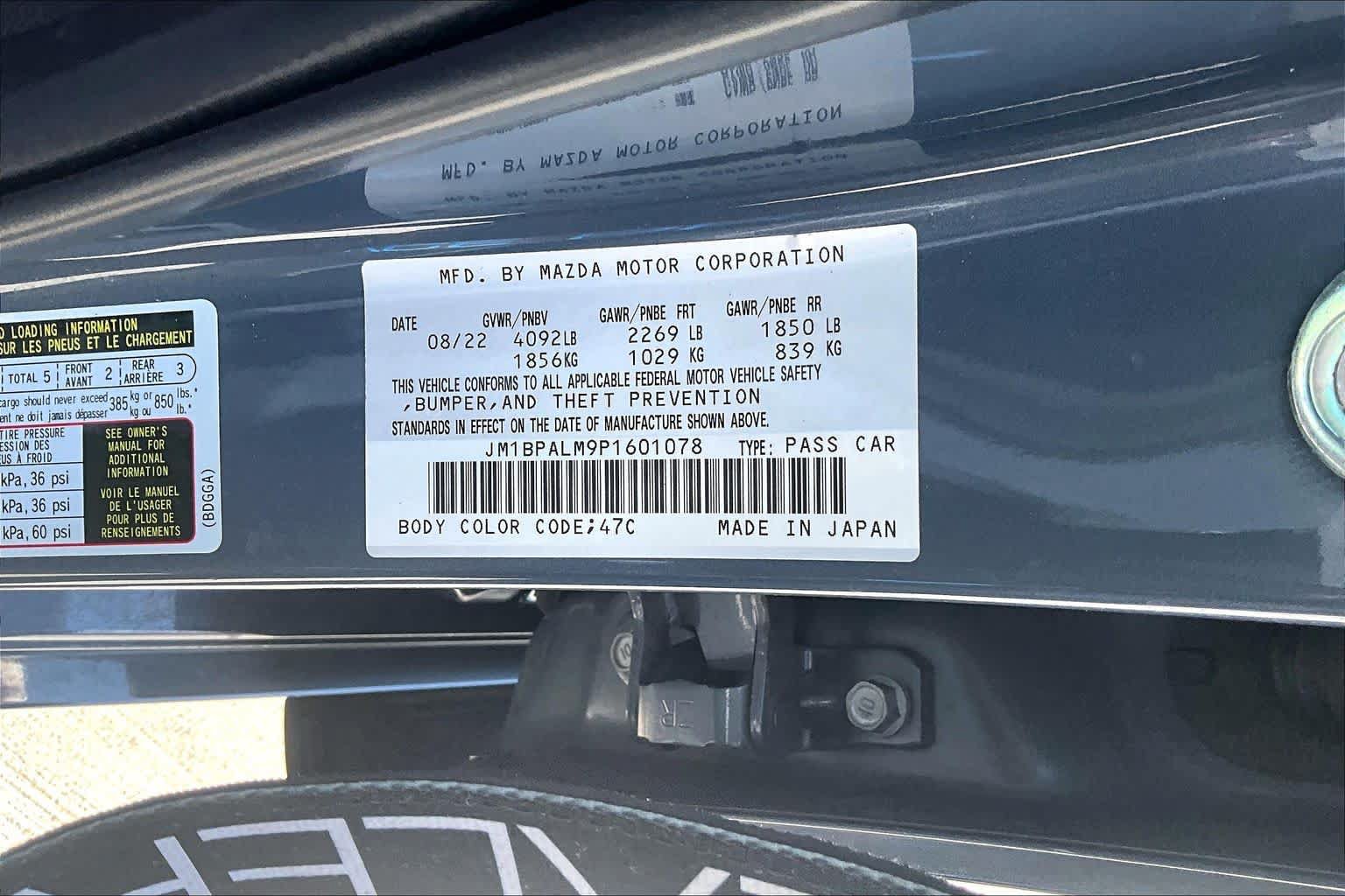 Used 2023 MAZDA MAZDA3 s FWD image 33