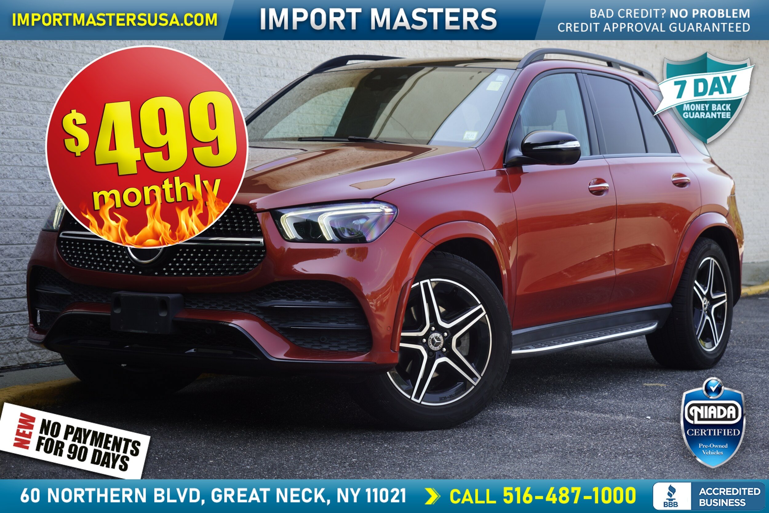 Used 2022 Mercedes-Benz GLE 350 w/ AMG Line Exterior