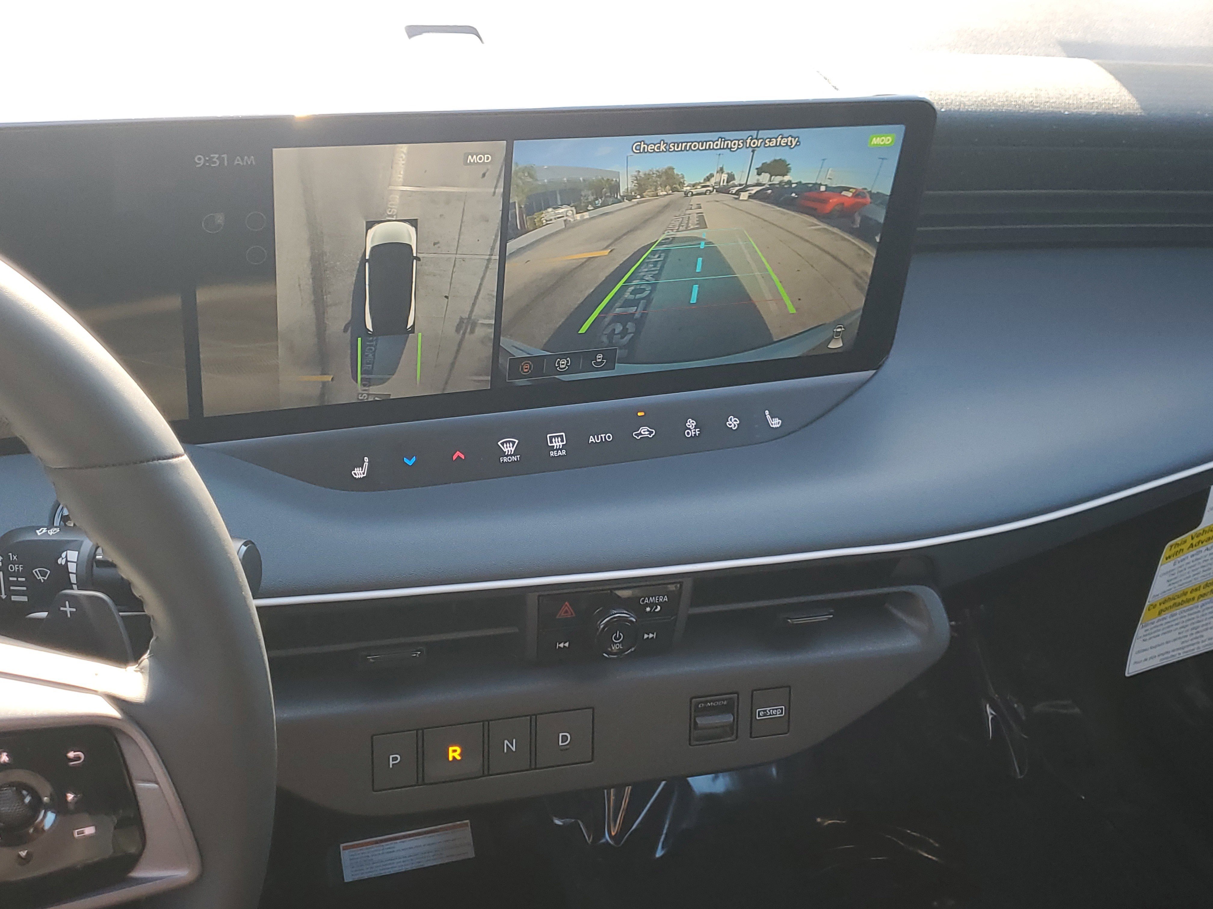 New 2026 Nissan Leaf SV+ w/ Floor Mat Package (SV+) image 13