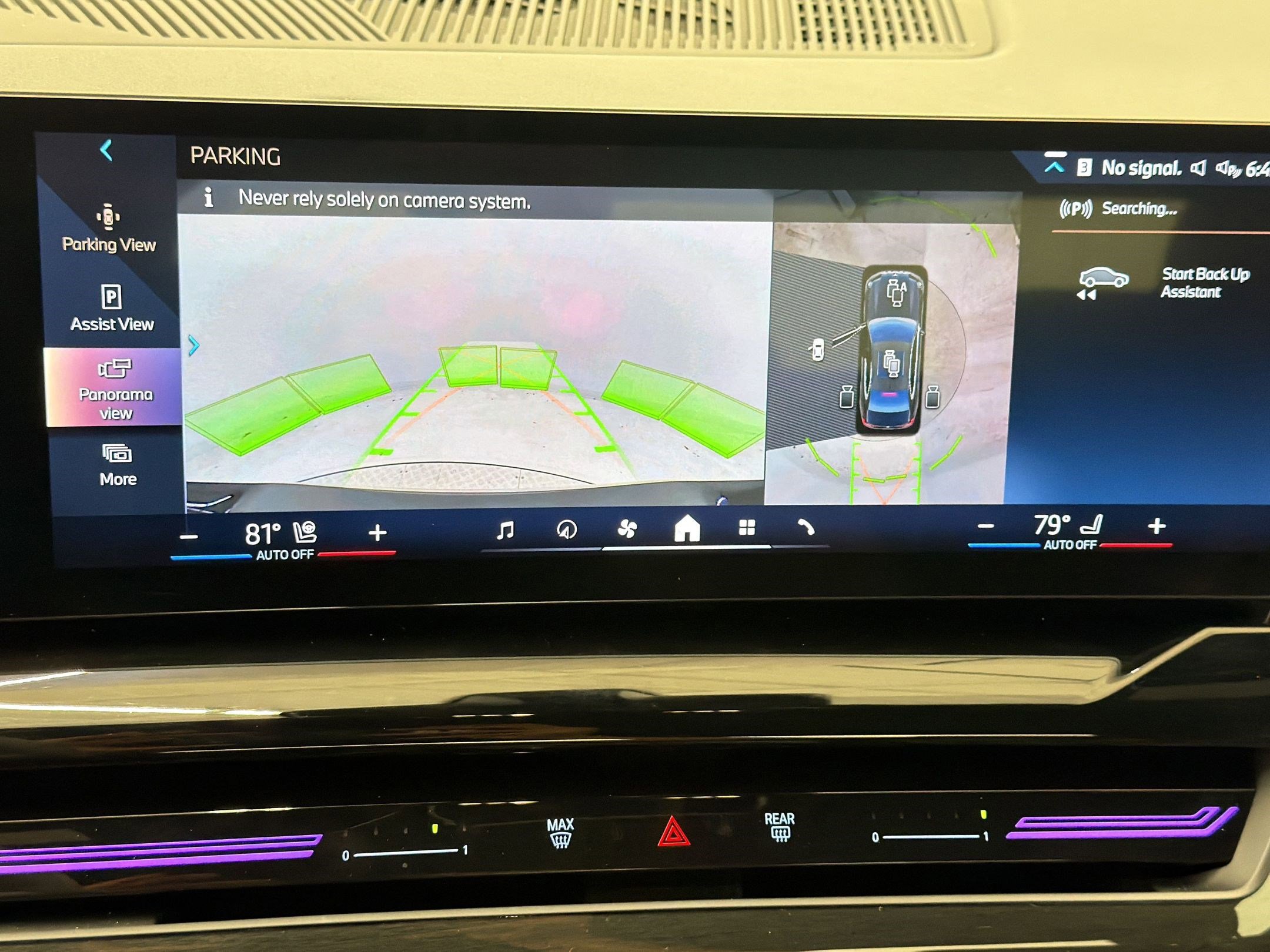 Used 2025 BMW 530i RWD image 22