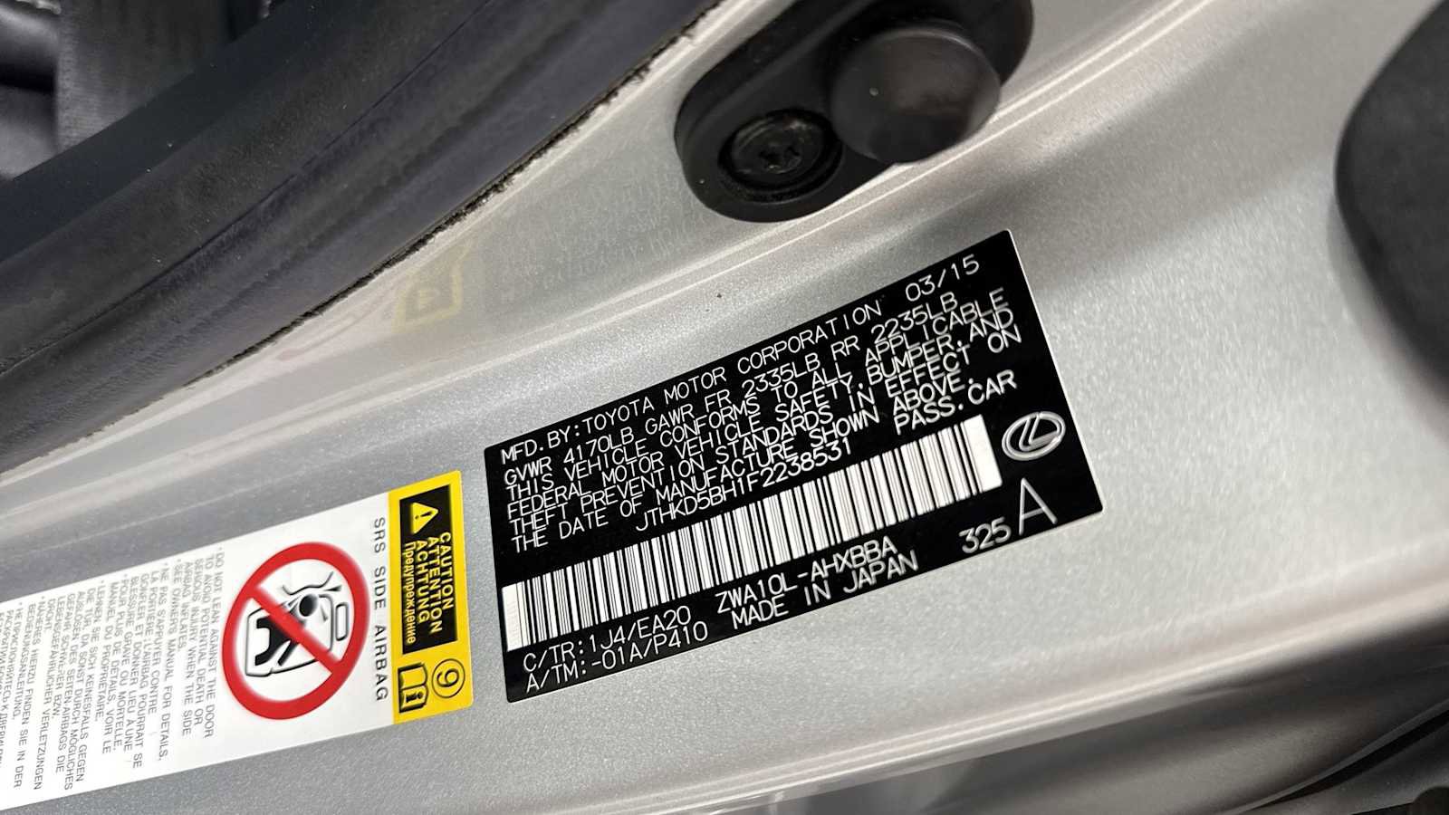 Used 2015 Lexus CT 200h image 11