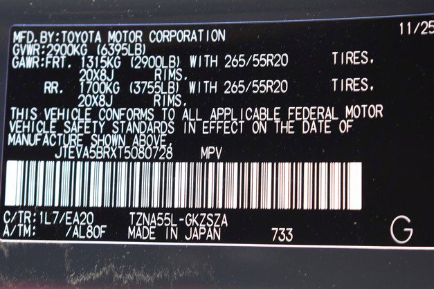 New 2026 Toyota 4Runner TRD Sport Premium image 17