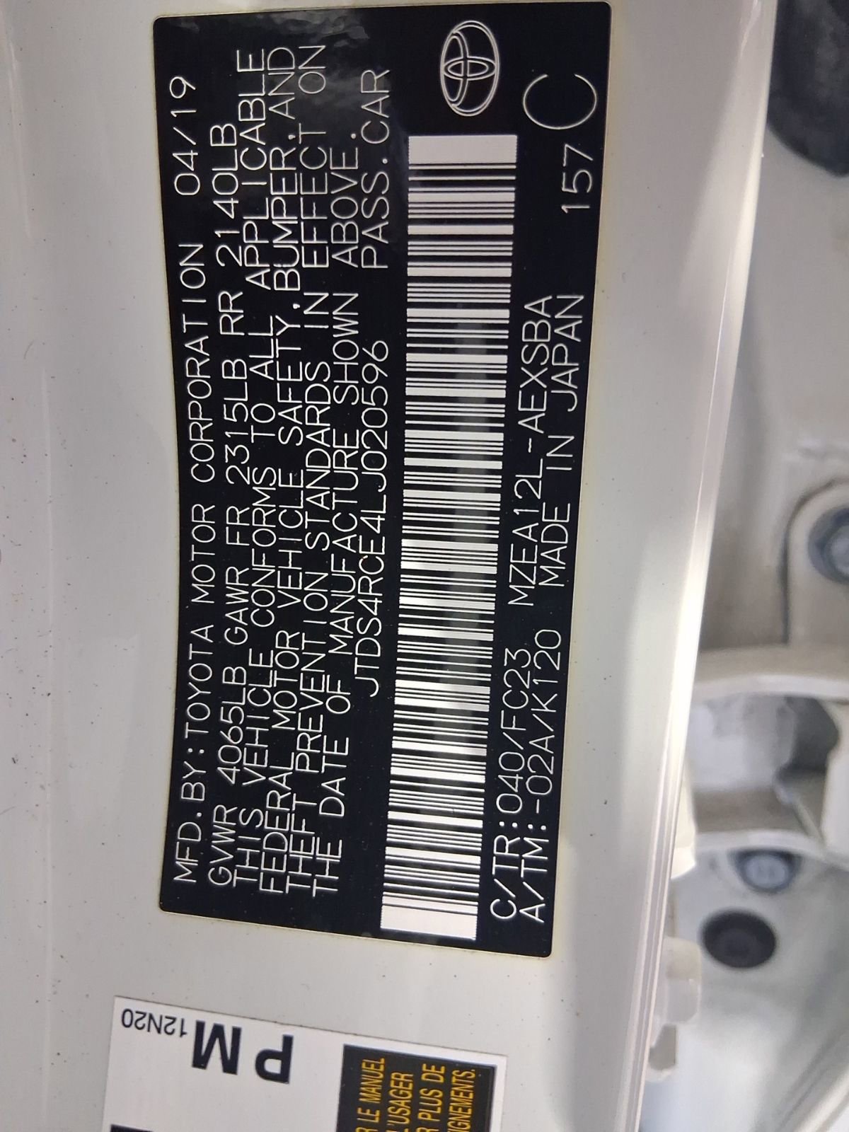 Used 2020 Toyota Corolla SE image 29