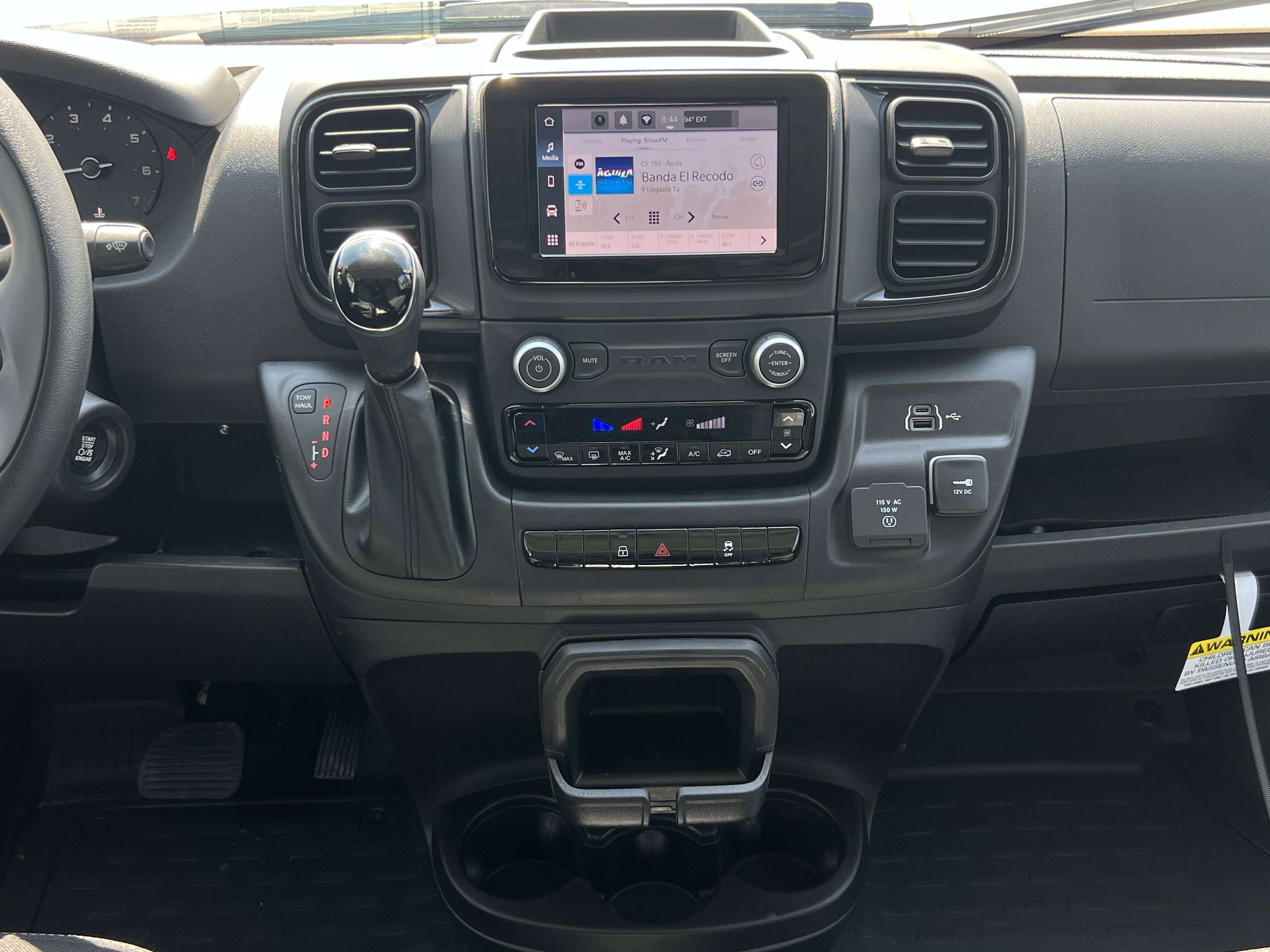 New 2026 RAM ProMaster 1500 w/ Power Group image 17