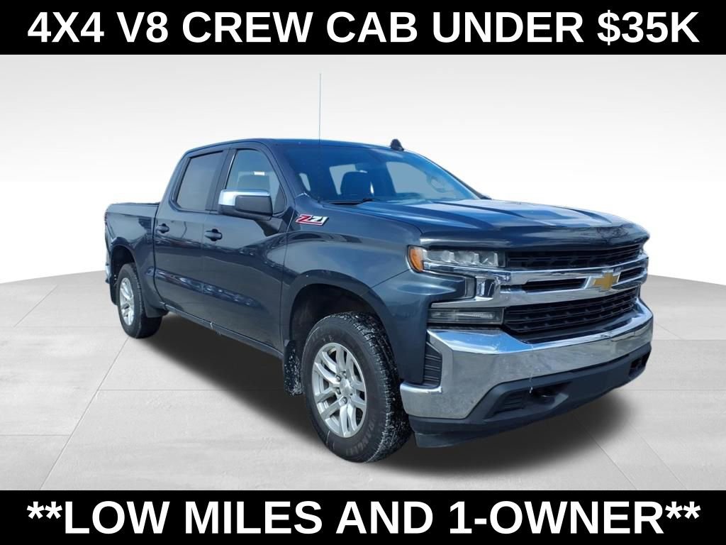 Used 2019 Chevrolet Silverado 1500 LT w/ All-Star Edition image 1