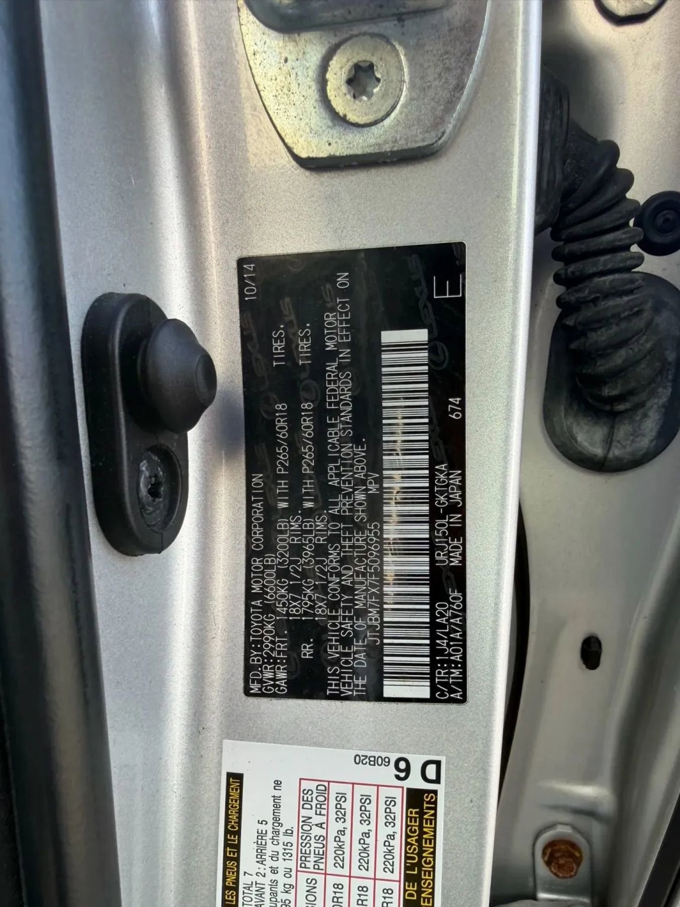 Used 2015 Lexus GX 460 Premium image 29