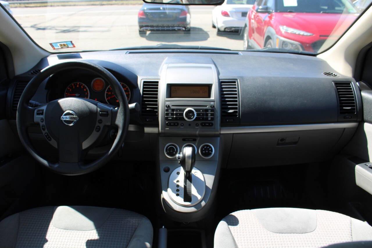 Used 2008 Nissan Sentra 2.0 S image 32