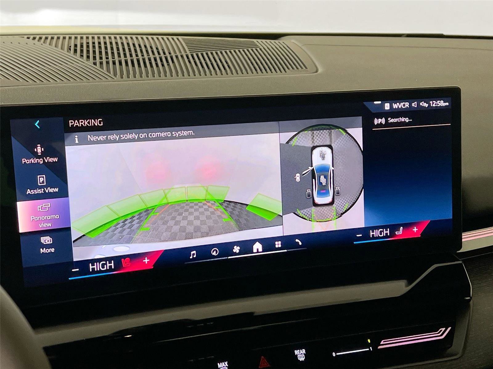 Certified 2026 BMW 530i xDrive w/ Premium Package image 13