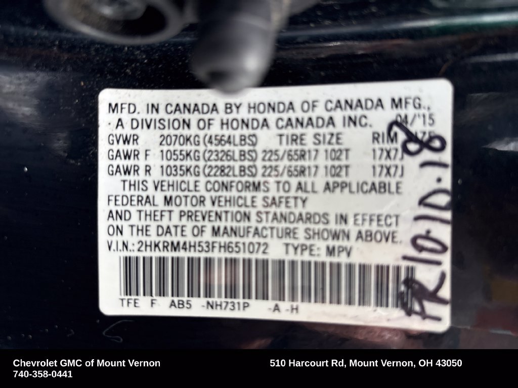 Used 2015 Honda CR-V EX image 30