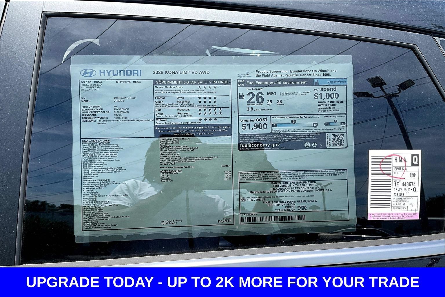 New 2026 Hyundai Kona Limited AWD/4WD image 17