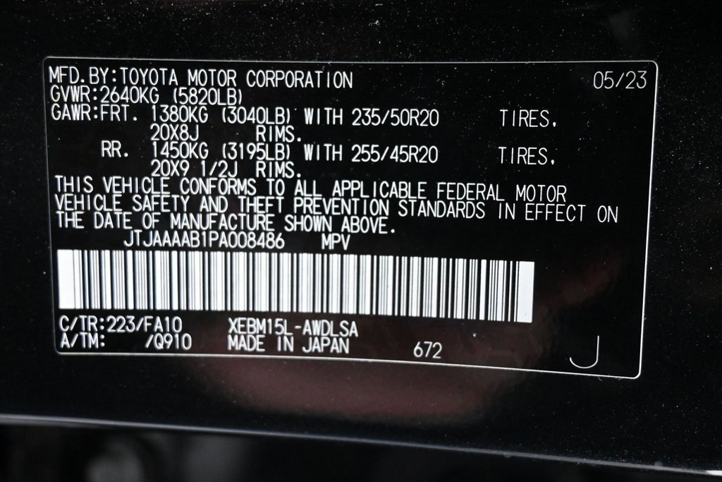 Used 2023 Lexus RZ 450e Premium w/ Accessory Package (2T) image 9