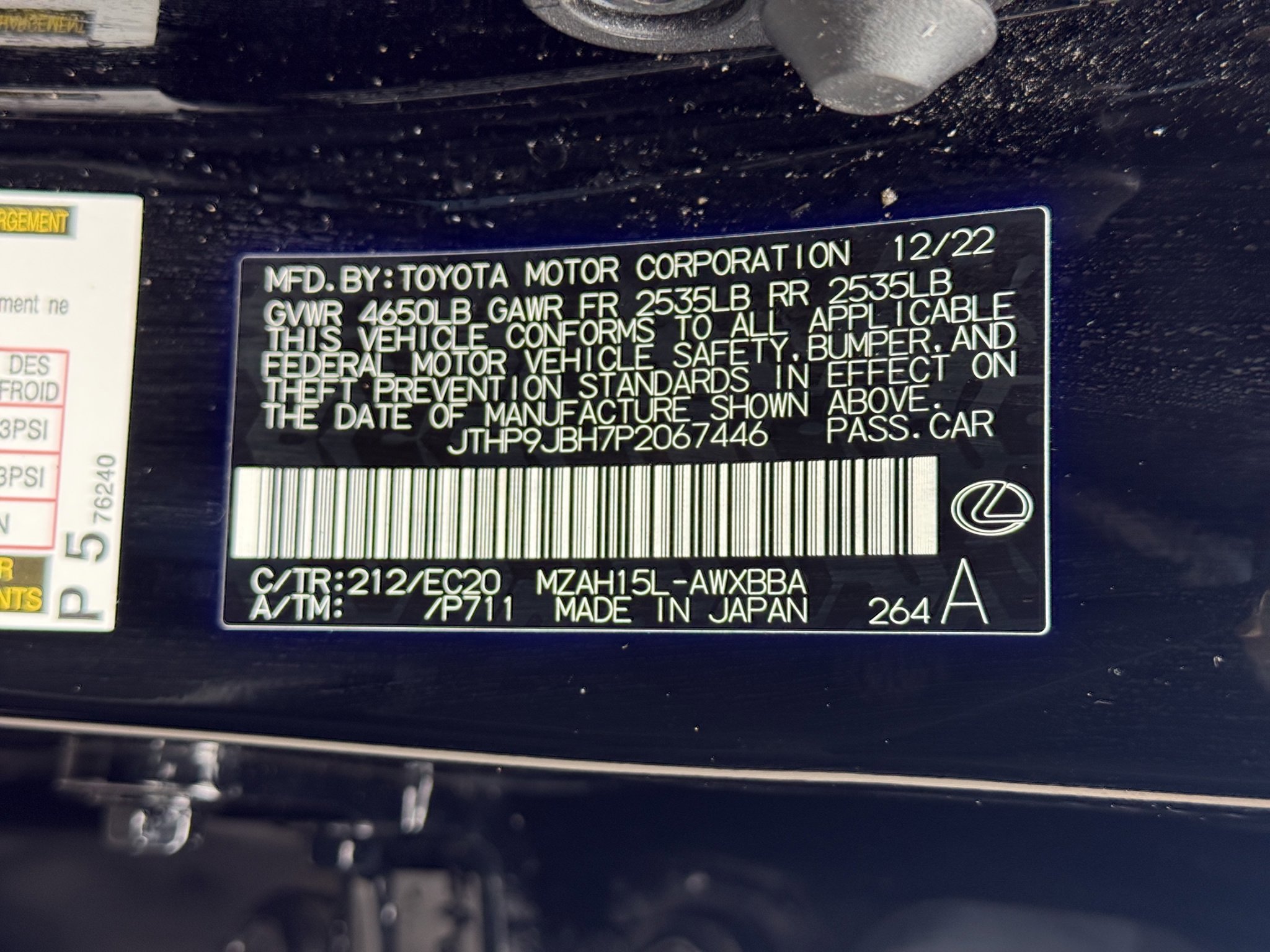 Used 2023 Lexus UX 250h AWD w/ Accessory Package (Z1) image 25