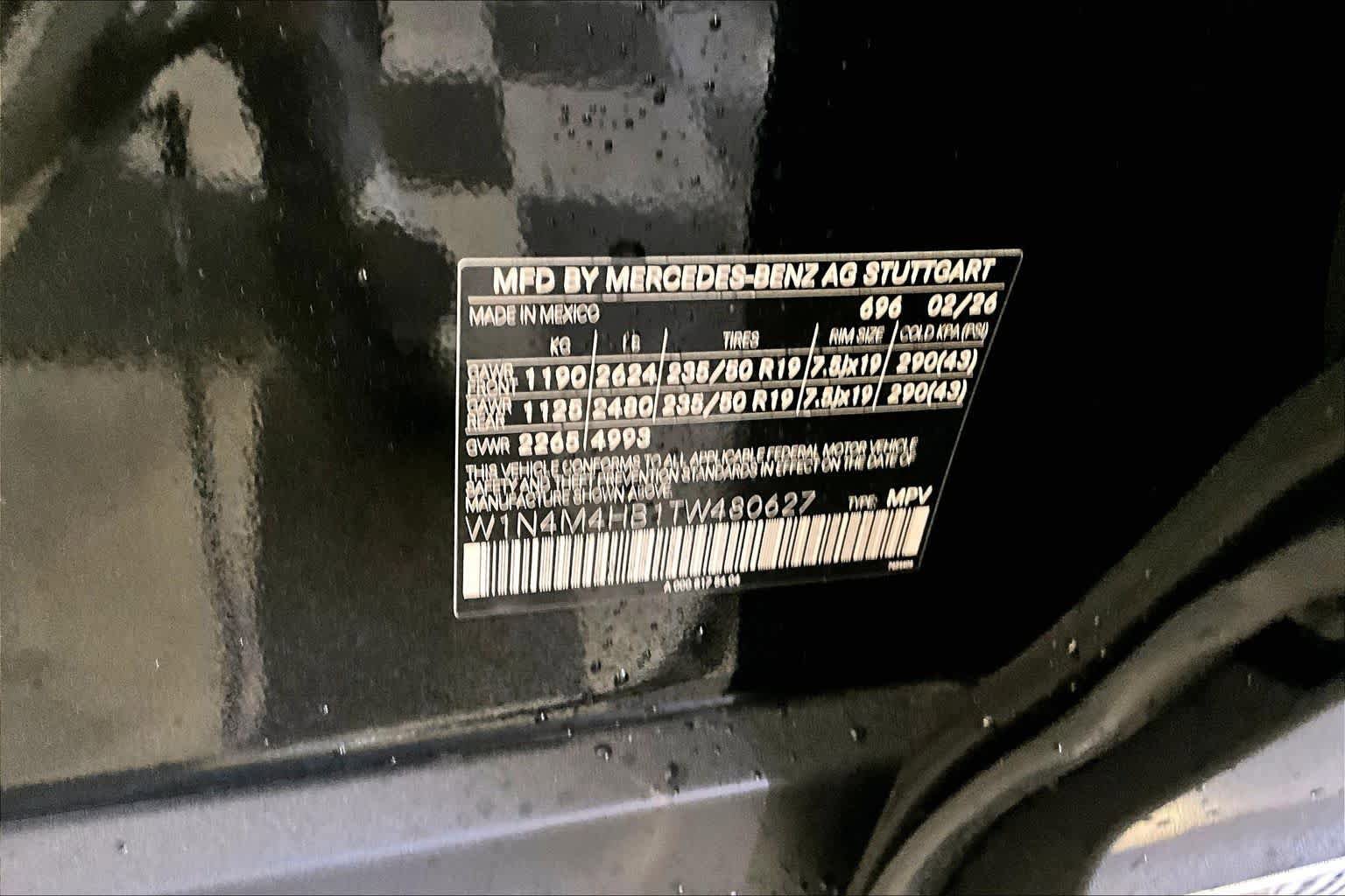 New 2026 Mercedes-Benz GLB 250 4MATIC image 12