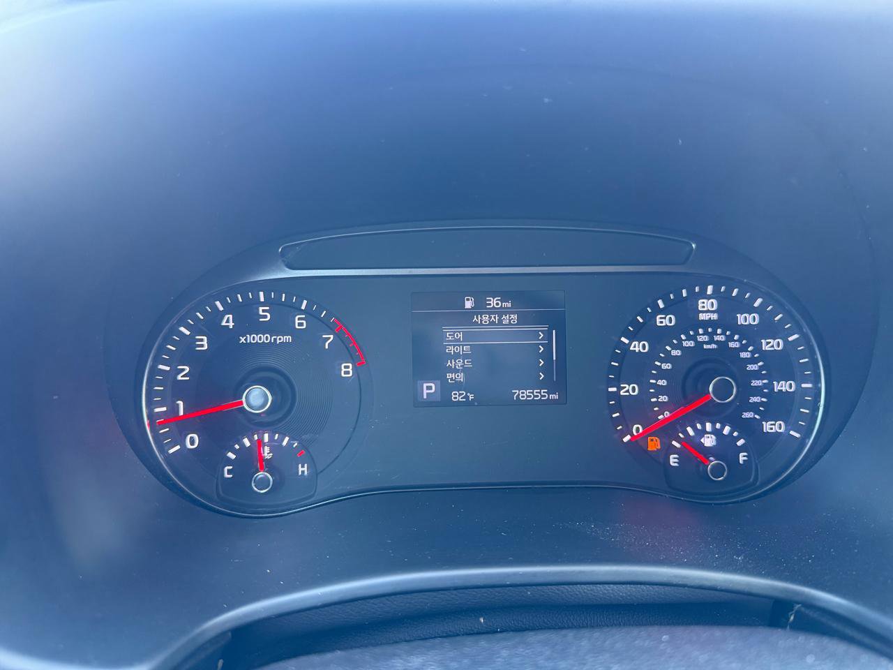 Used 2020 Kia Soul LX FWD image 12