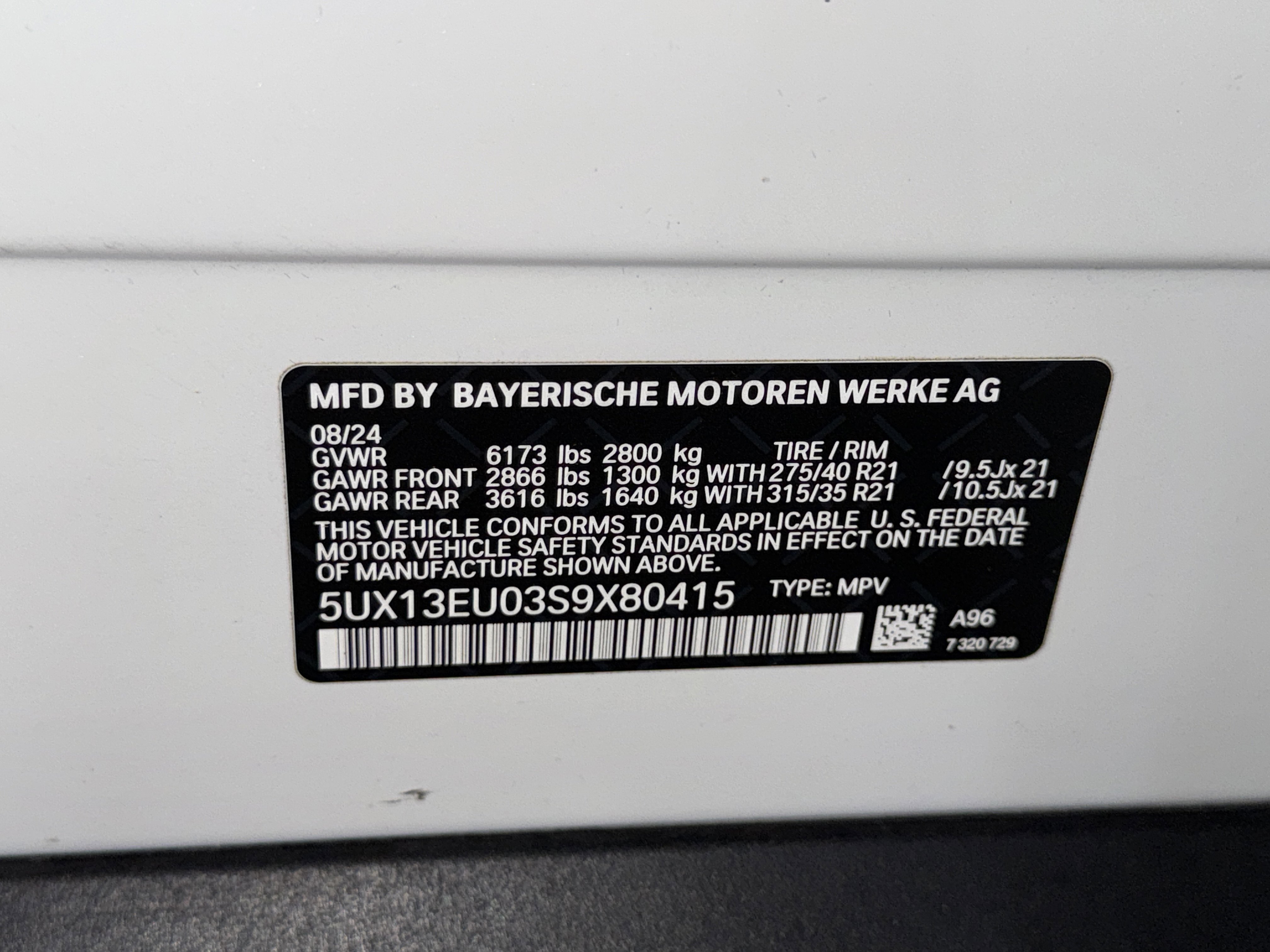 Used 2025 BMW X5 sDrive40i w/ Premium Package image 37
