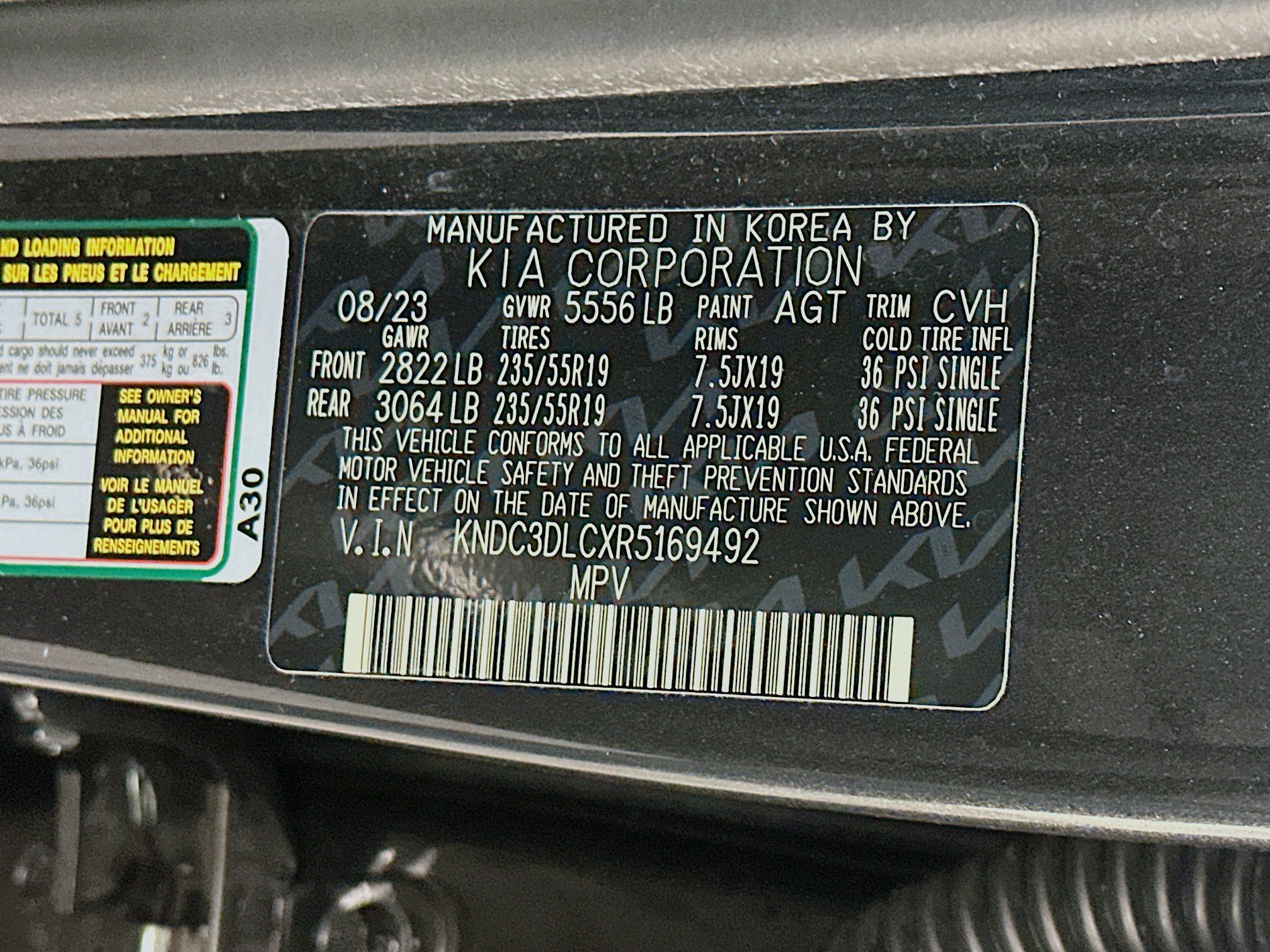 Used 2024 Kia EV6 Wind w/ Wind Technology Package AWD/4WD image 12