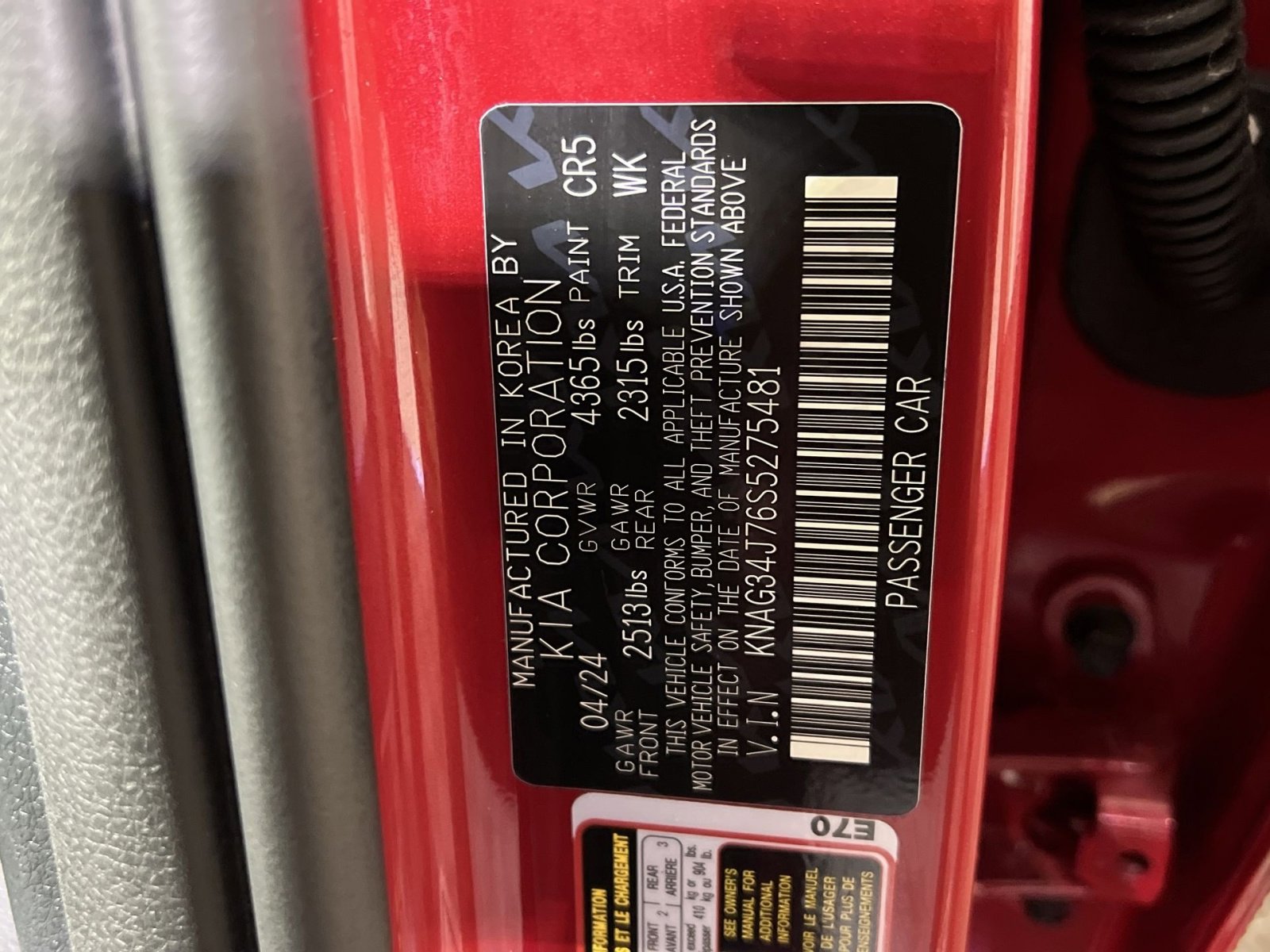 Used 2025 Kia K5 EX image 36