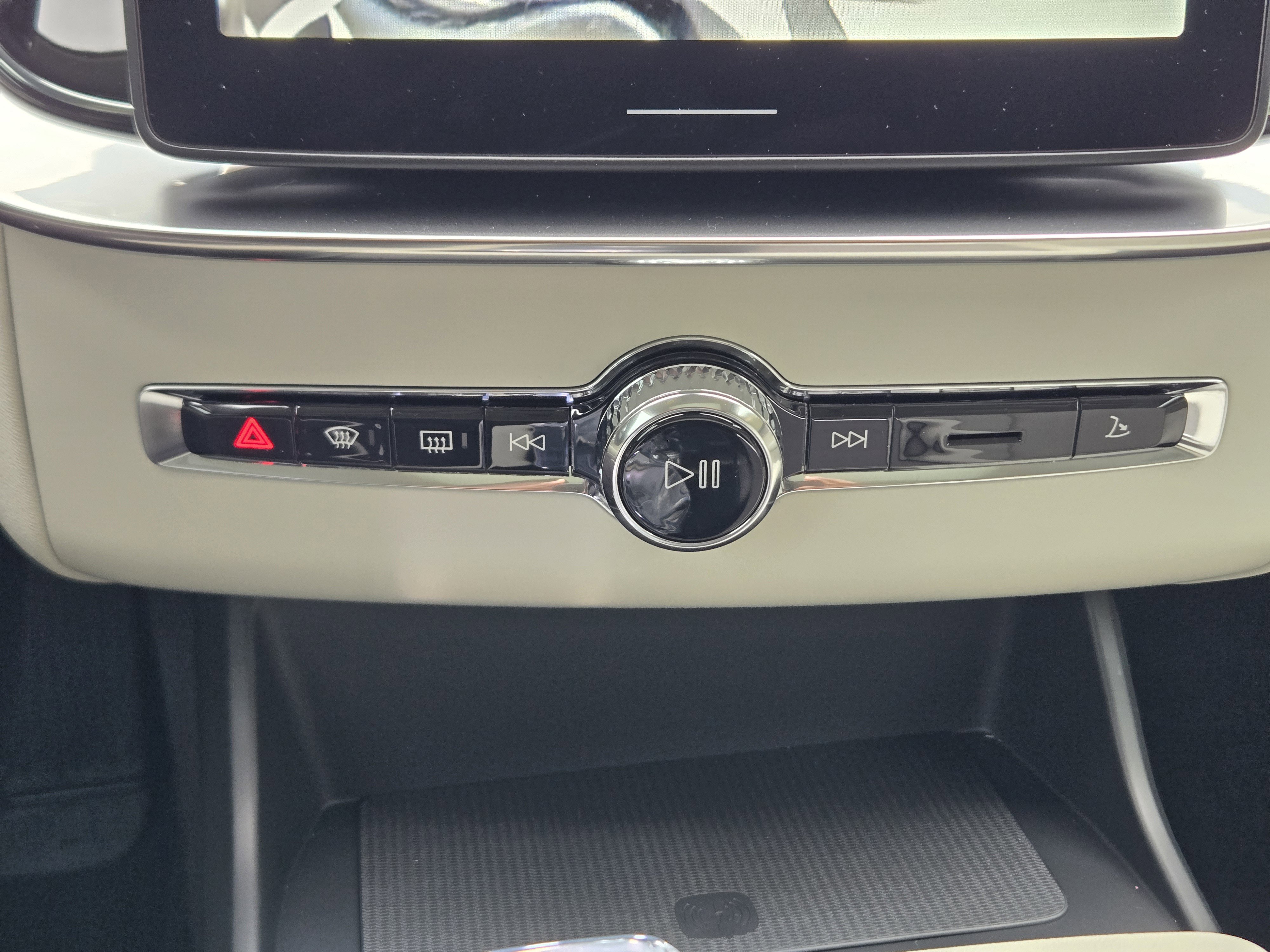 New 2026 Volvo XC90 B6 Ultra w/ Protection Package image 21