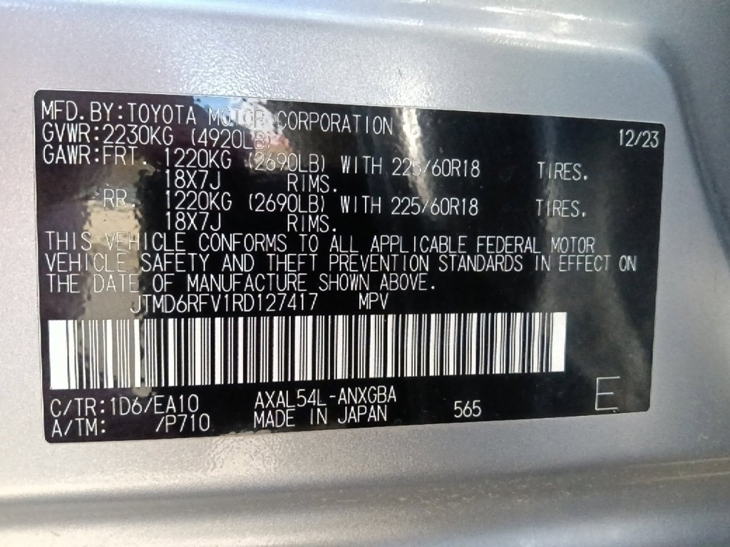 Used 2024 Toyota RAV4 Limited image 34