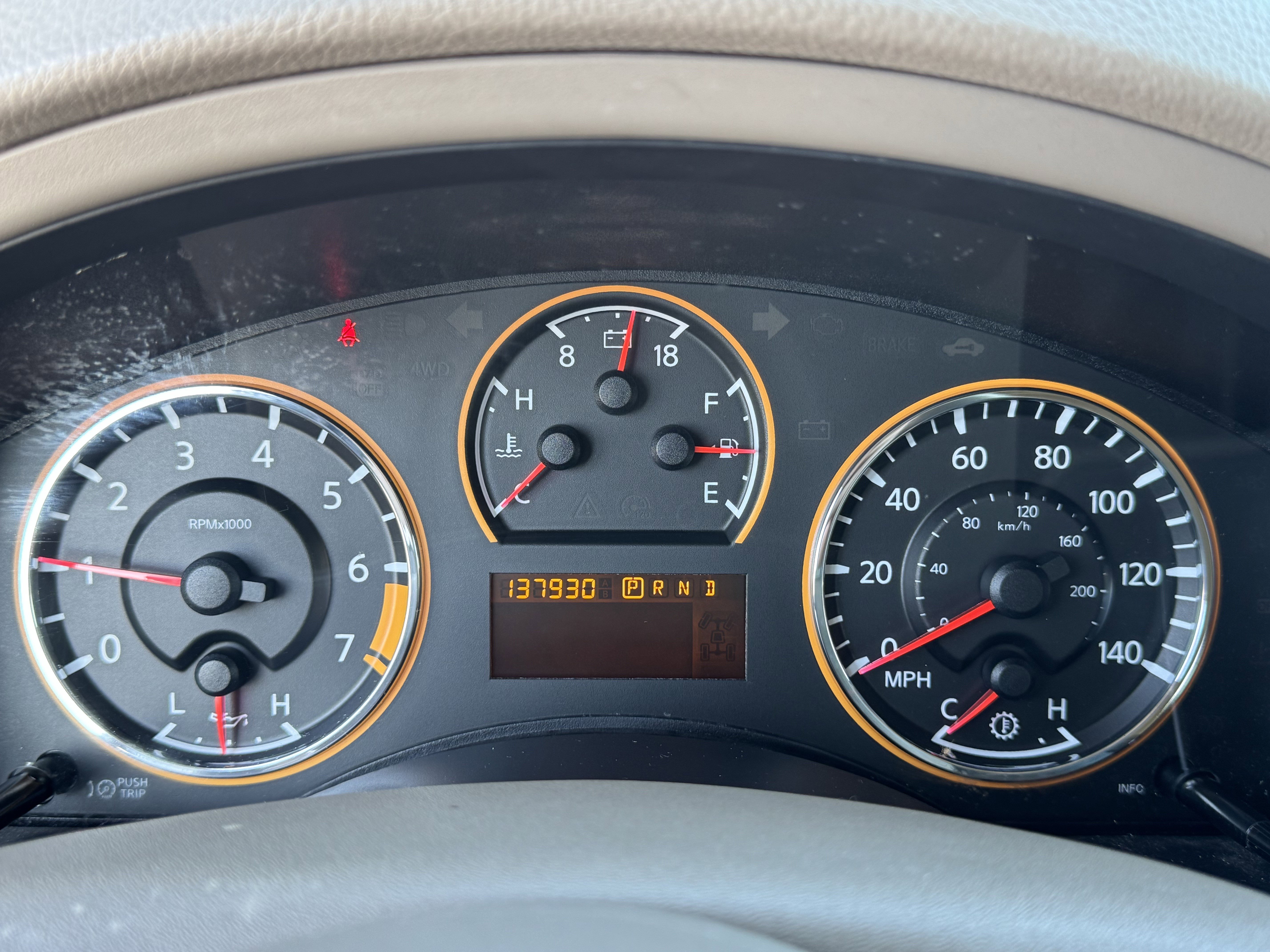 Used 2011 Nissan Armada SL image 21