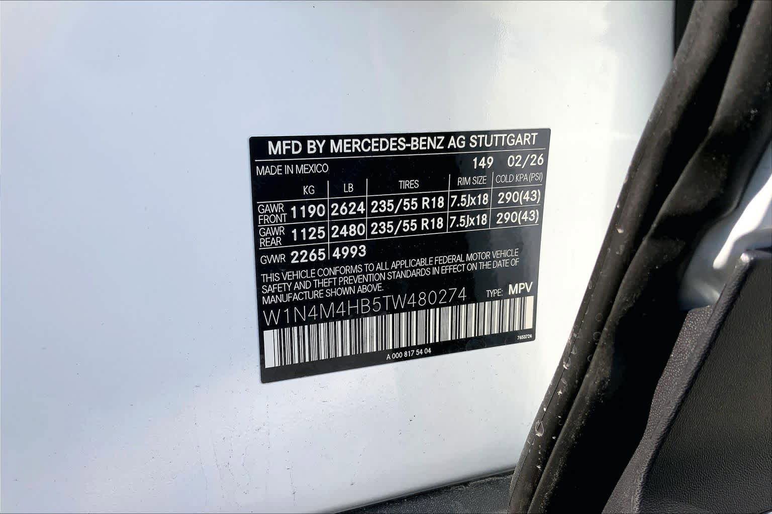 New 2026 Mercedes-Benz GLB 250 4MATIC image 25