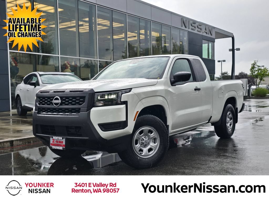 New 2026 Nissan Frontier S RWD image 1