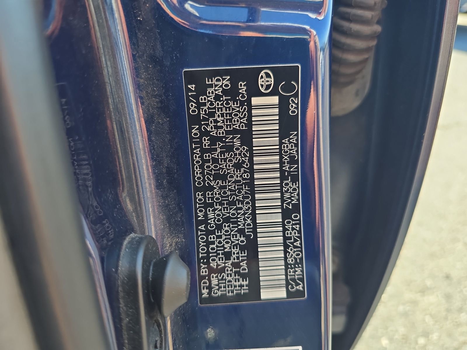 Used 2015 Toyota Prius Five FWD image 28